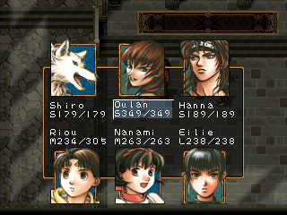 Suikoden II Part 23 I fucking hate Chaco